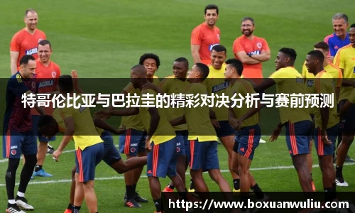 wns威尼斯官网