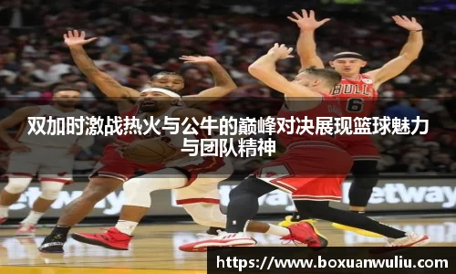 wns威尼斯官网网站