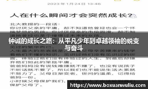 威尼斯官网娱乐网站