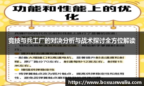 威尼斯官网娱乐网站